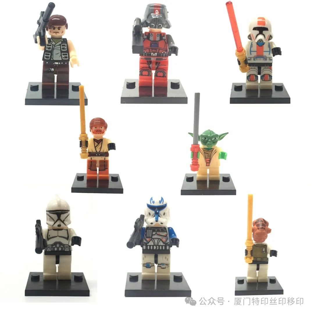 乐高印刷工艺_尊龙凯时