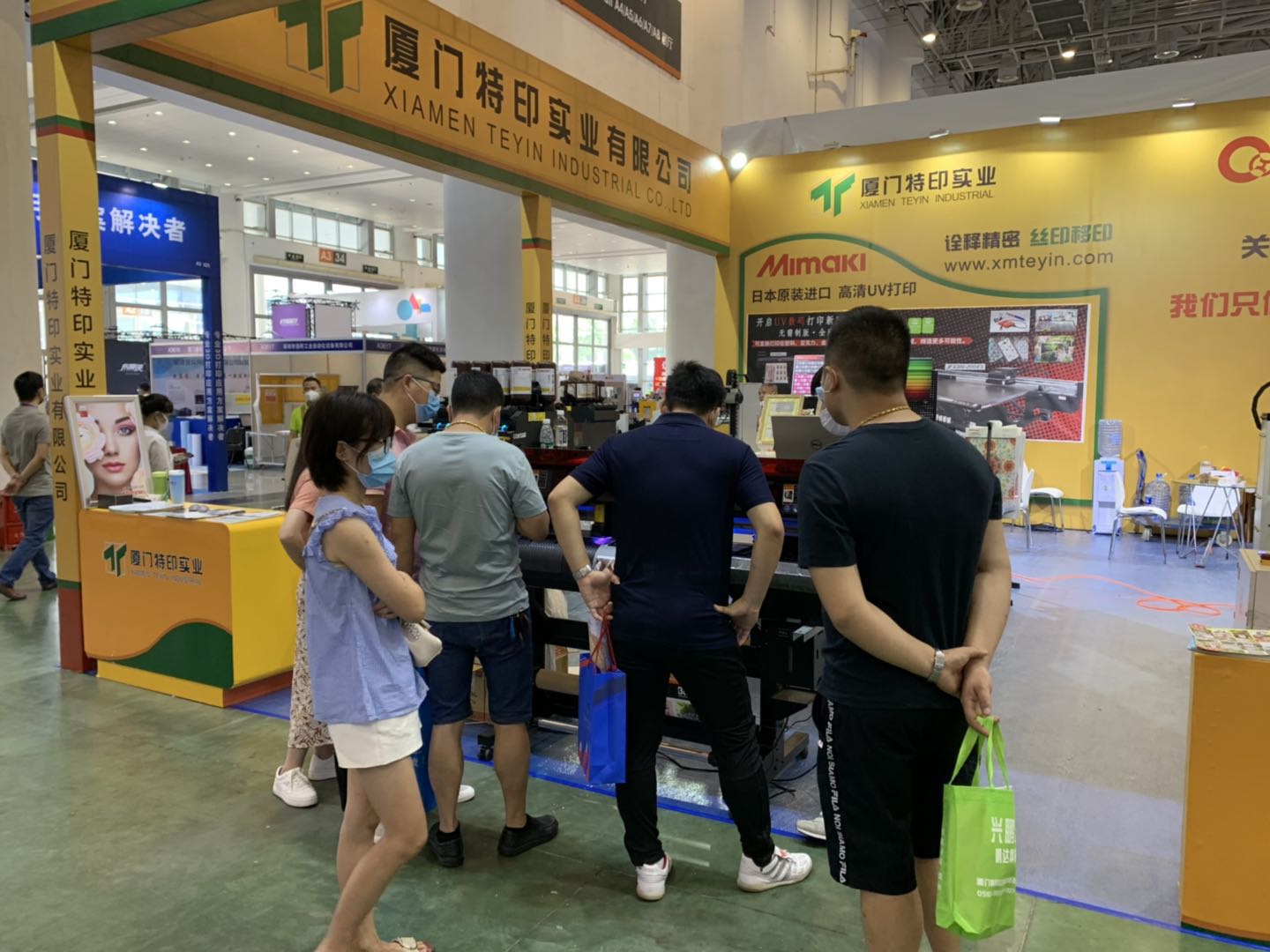 2020厦门工业展览会（第24届台交会）_尊龙凯时