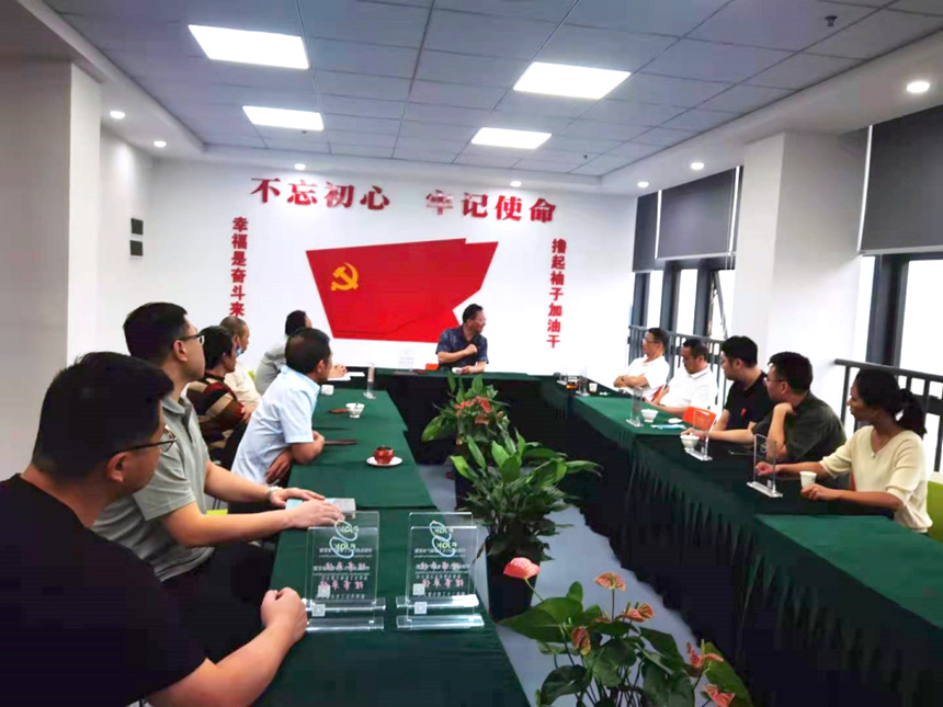 1623925763 2003网站太阳集团-首页(欢迎您!)