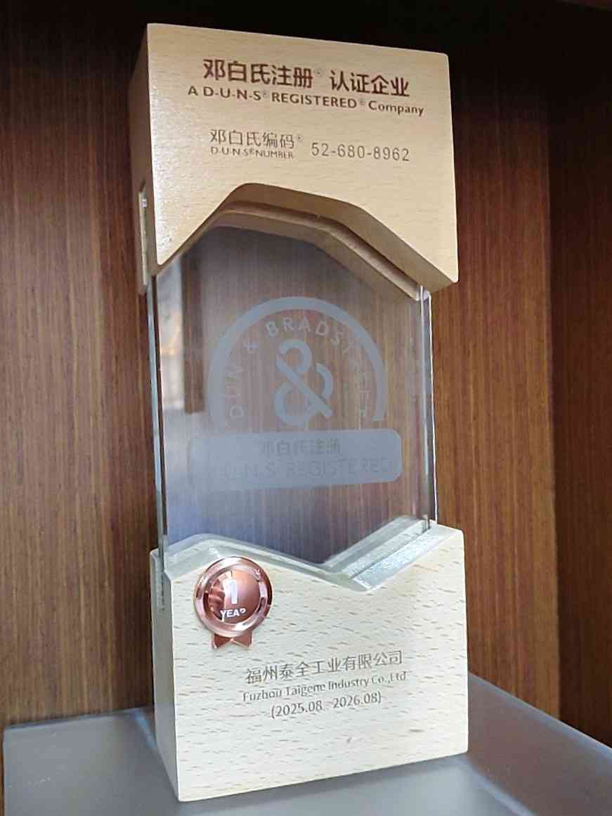 2003网站太阳集团-首页(欢迎您!)